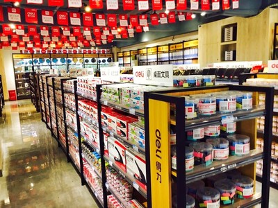 千城万店 | 2000㎡最个性展示中心登陆重庆，重塑文具用品零售新体验