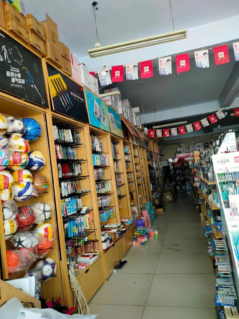 济阳得力办公文具批发零售 一站式文具用品采购指南