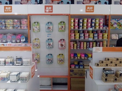 真彩文具临汾旗舰店盛大开业，携手小学汛推广会共启文具零售新篇章