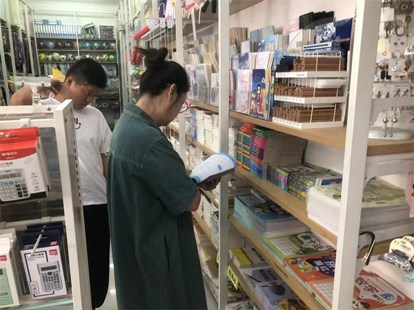 双桥河镇开展扫黄打非专项检查 守护文具零售市场蓝天