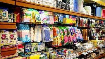 两元店与元百货的文具零售新探索